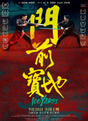 182tv福利